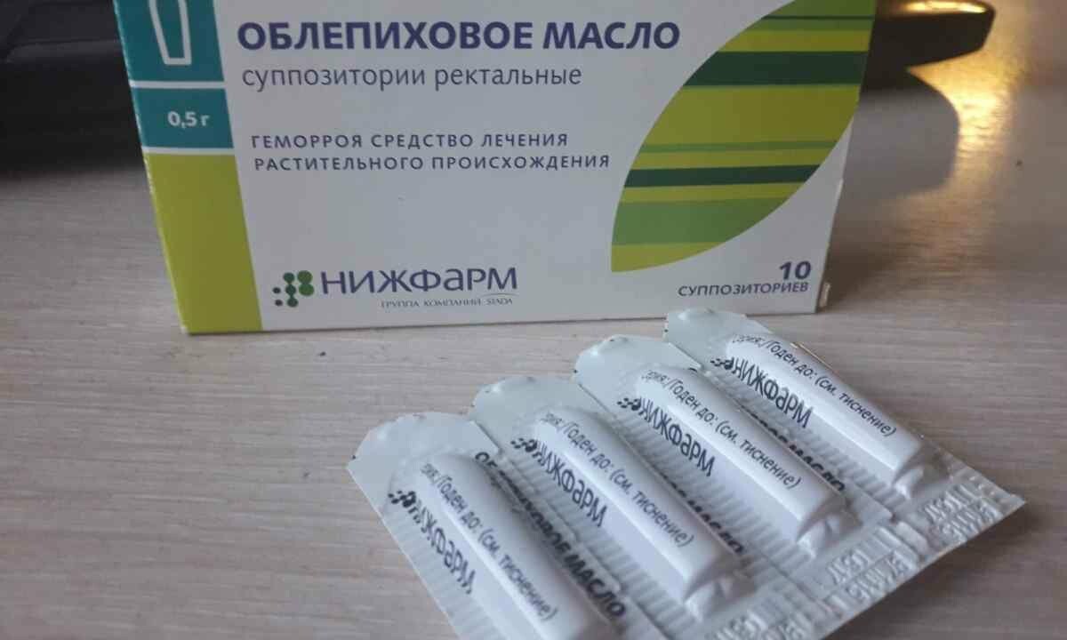 свічки від геморою