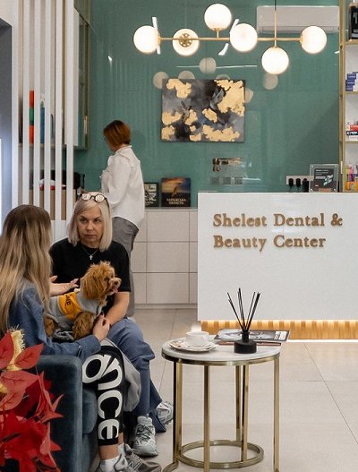 стоматология