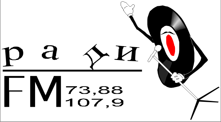Logo Samara