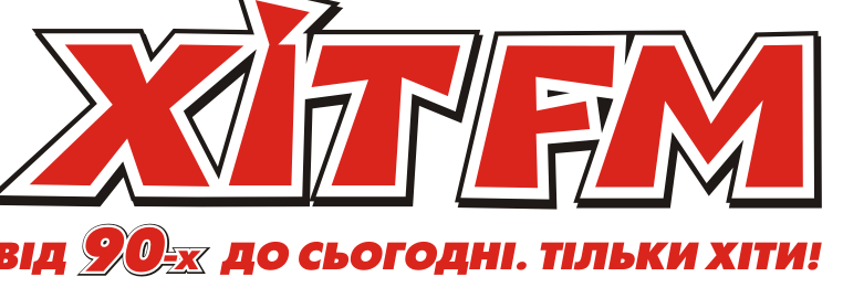 Xit-Logo-90-x2